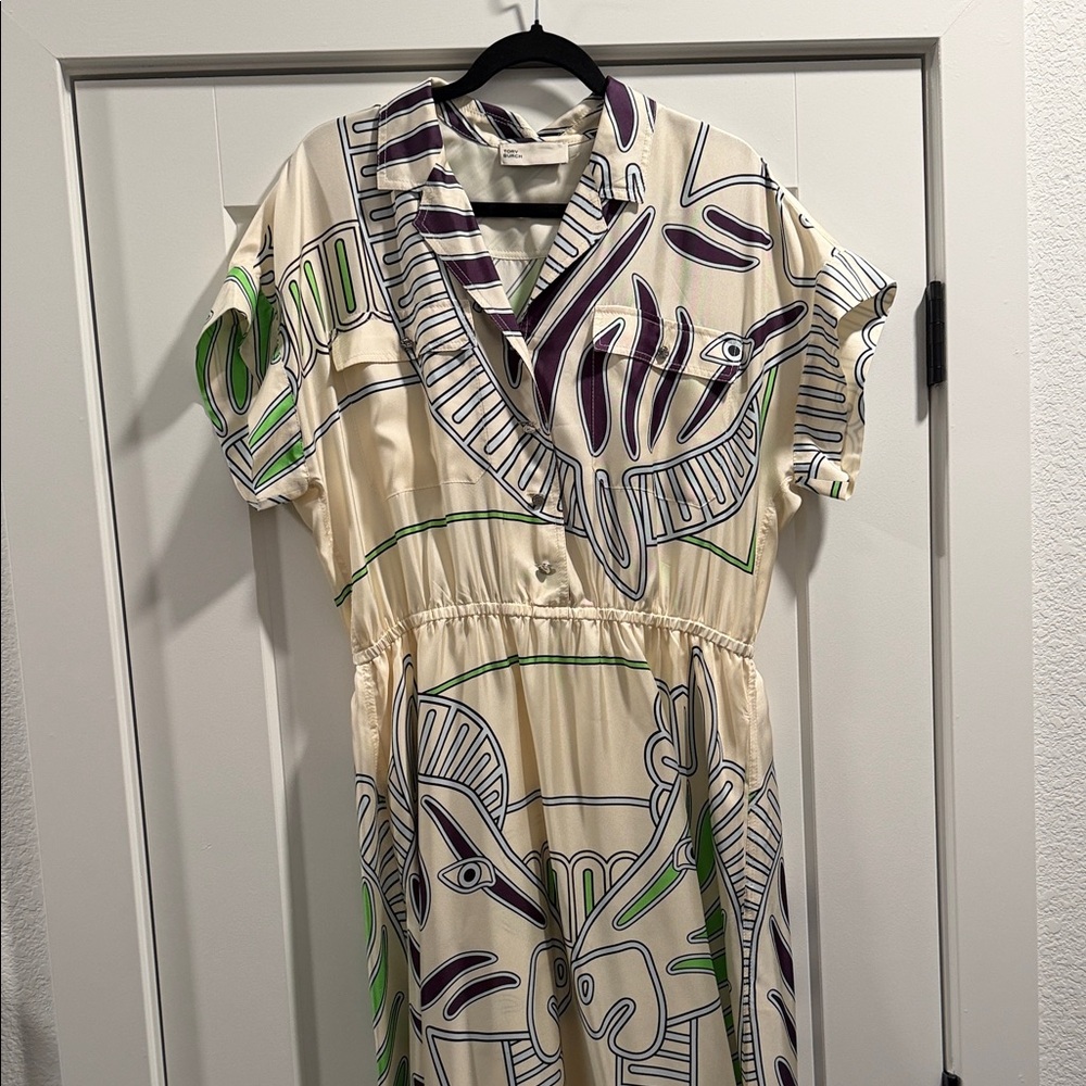 Tory Burch will zebra print dress